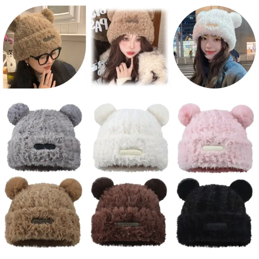 

Gifts Korean Style Bear Plush Hat Soft Thickened Fluffy Beanie Hat Keep Warm Headgear Plush Pullover Hats Girls