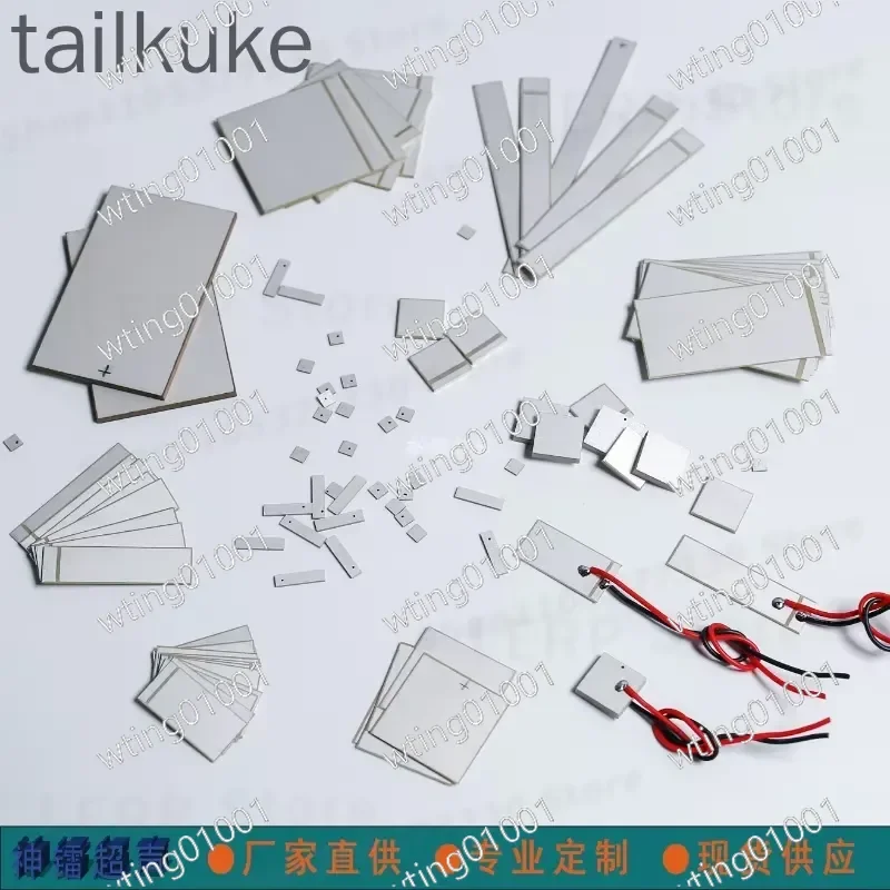 for PZT5 5pcs Square Piezo Ceramic Discs Ultrasonic Transducer Elements Wafer 5A 5B 5H Custom Size High Performance Sensor