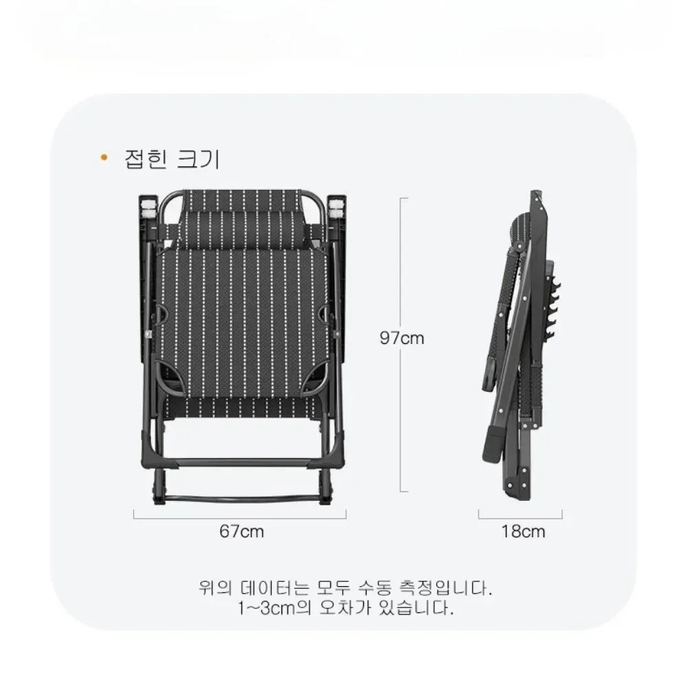 Camping Outdoor Cotton Mat Folding Bed and Chair Multifunctional Single Person Office Rest Outdoor Portable Lounge