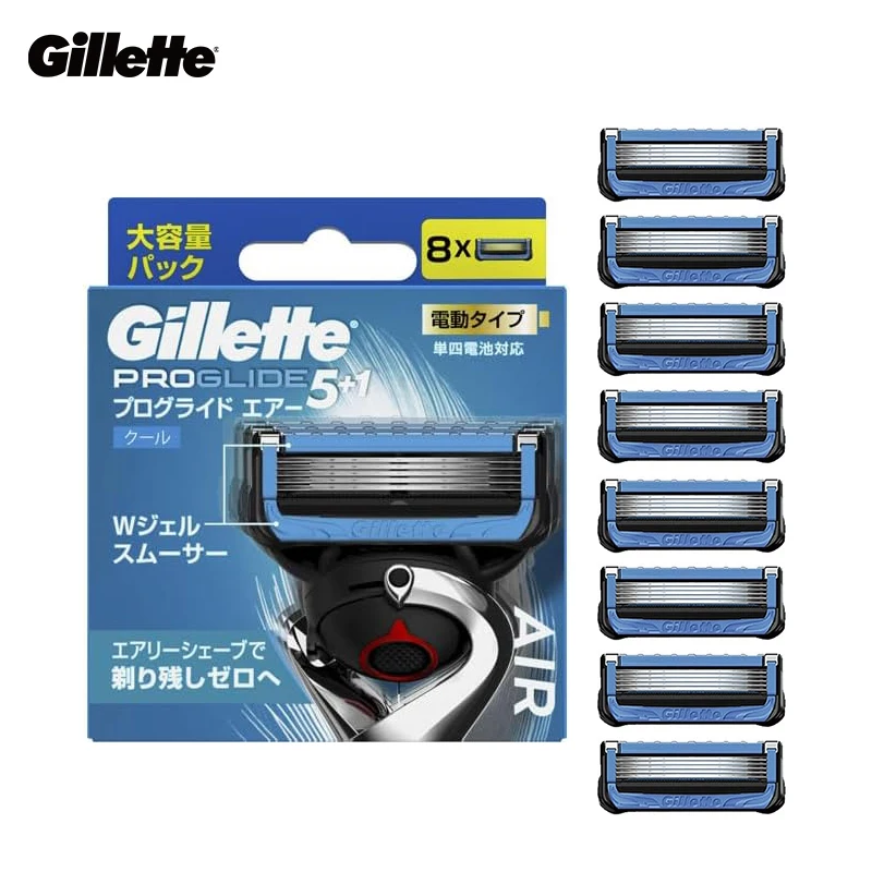 Gillette ProGlide Shield, охлаждающие бритвенные стержни для мужчин, 5-слойные лезвия, гладкое бритье для бороды, 8 лезвий стержни