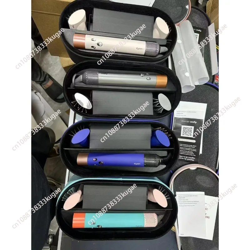 

HS05 curling iron multi-function styler airwrap