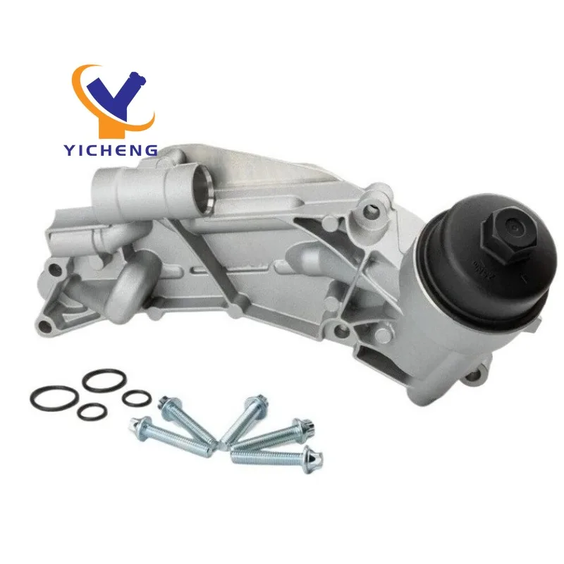 

93186324 25199751 12992593 Engine Oil Cooler for Vauxhall Opel Chevrolet Buick Pontiac