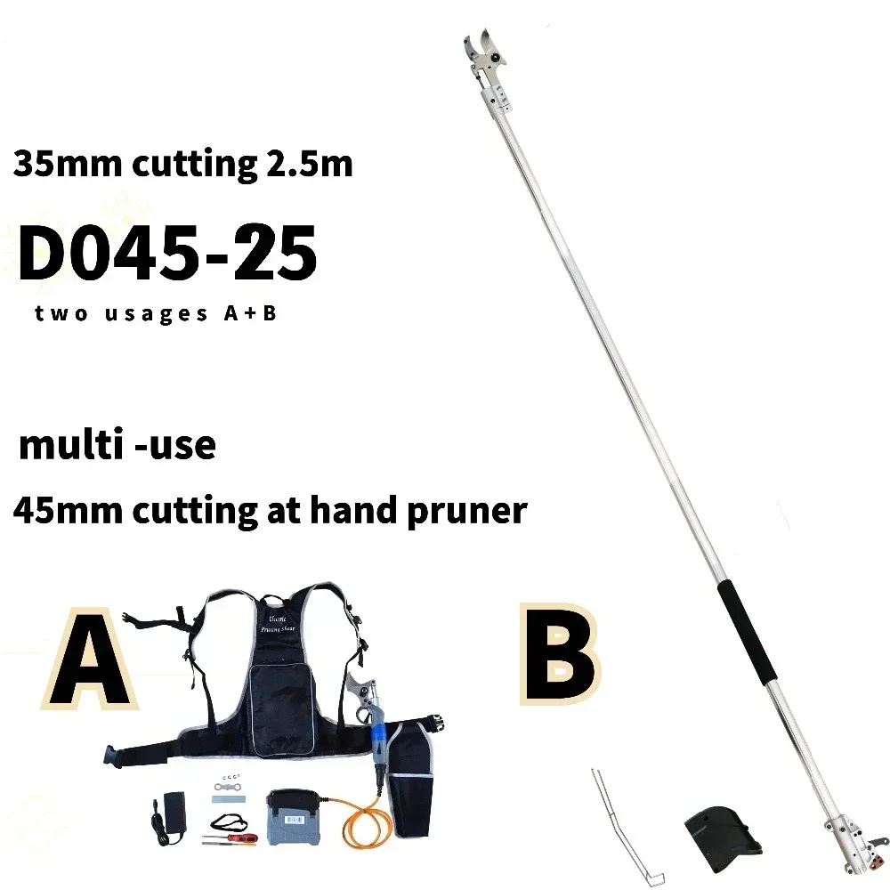 D045 Electric Work As 45mm Hand Pruning Scissors And 35mm Extension Pole Pruner (Multi-Purpose)