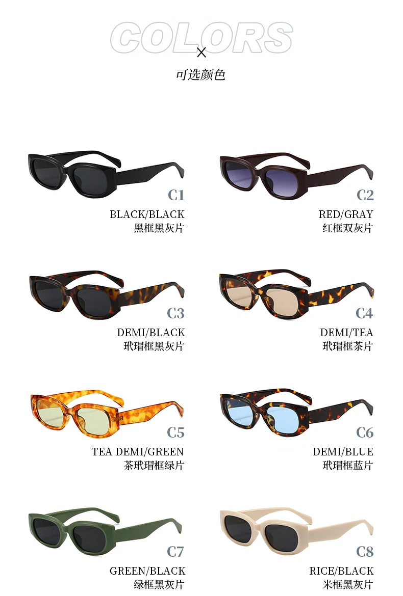 Retro Trendy Design Kleine Quadratische Rahmen frauen Sonnenbrille Persönlichkeit Luxus Design Sonnenbrille Männer Im Freien Fahren Shades UV400 – Detail 6