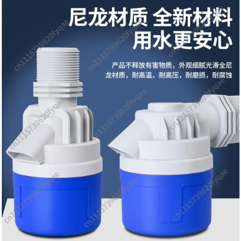 Automatic Water Level Control Float Valve DN50 Large Flow Auto‑Stop Water Filling Valve for Water Tower Tank 1 Inch 2 Inch