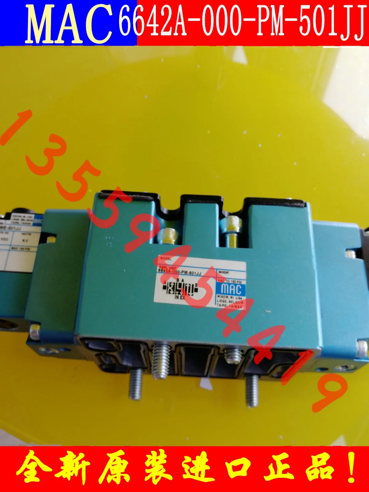 American MAC Solenoid Valve Body 6642A-000-PM-501JJ Original Genuine Free Shipping Negotiated Order