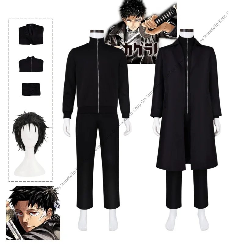 disfraz-de-cosplay-de-kagurabachi-chihiro-rokuhira-gabardina-larga-negra-chaqueta-peluca-conjunto-completo-para-hombres-y-ninos-fiesta-de-halloween-2026