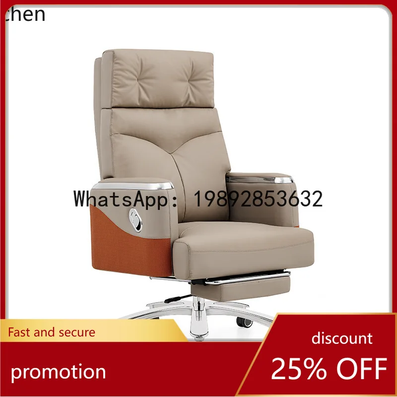 

YFY Fashion Genuine Leather Executive Chair High-End Comfortable Seat Reclining Nap Office Business President's Chair