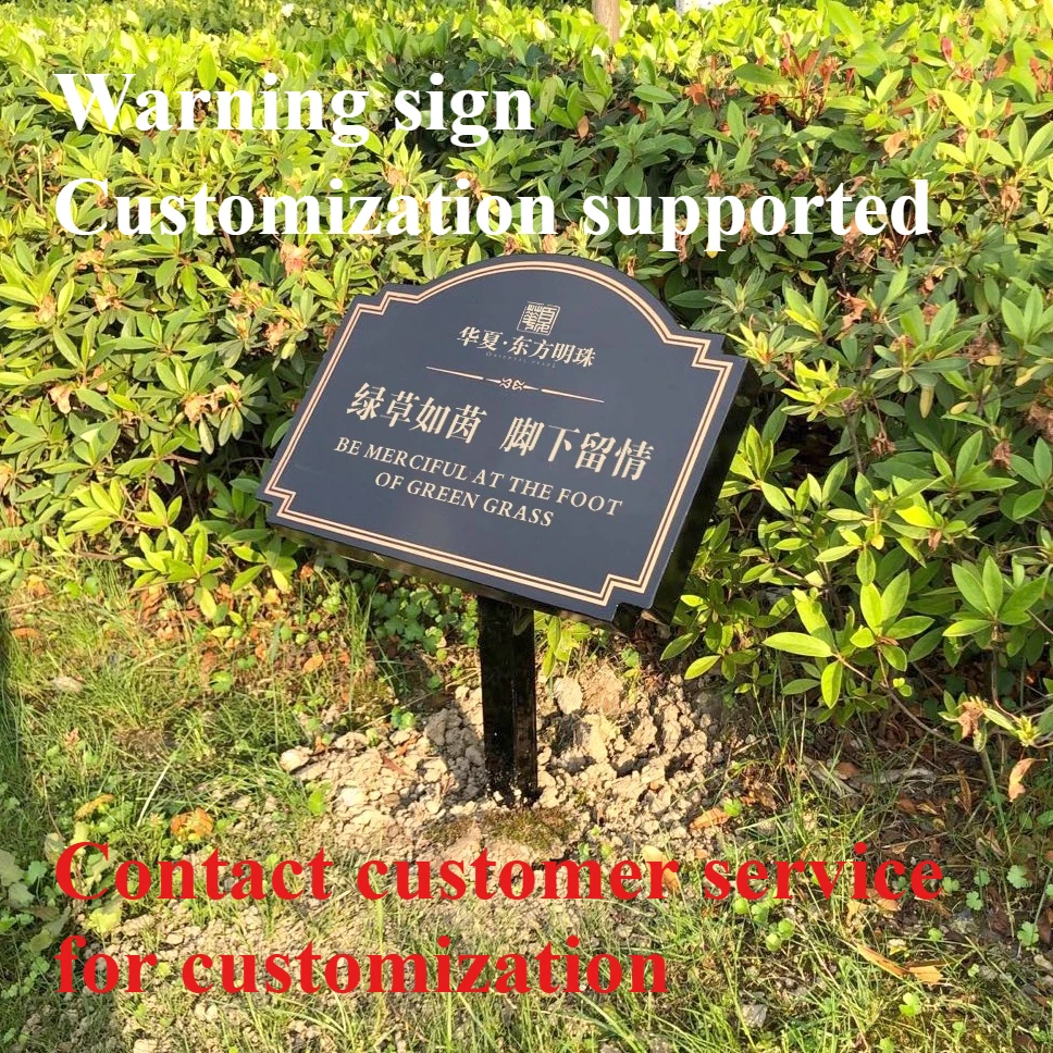 

Изготовленный на заказ адресный знак сада, водонепроницаемый цинковый пластинчатый наружный предупреждающий знак для общественного парка