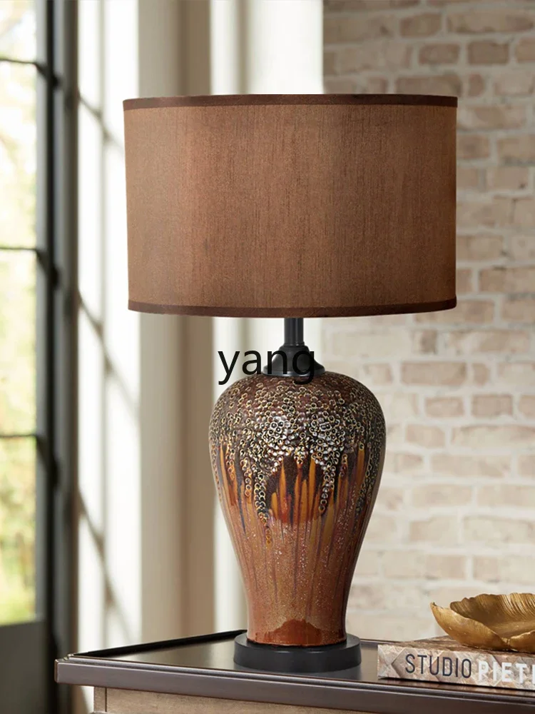 Yjq Vintage Pearl Glaze Living Room Bedroom Bedside Lamp Soft Decoration Villa Export Table Lamp