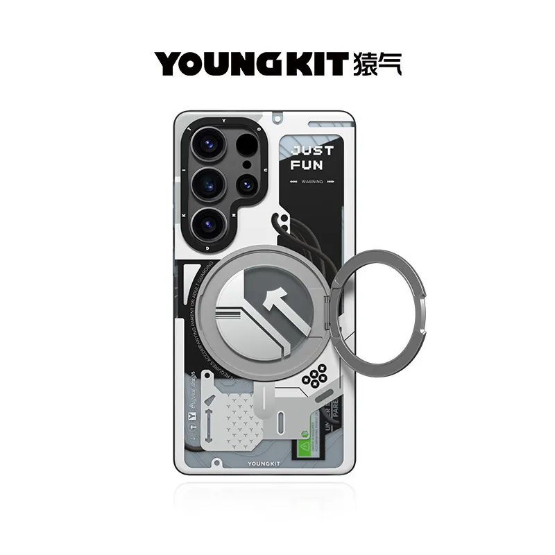 

Innovation Scientific & Innovative Design Magnetic Bracket Case For Samsung Galaxy S26Ultra 5G Micro Matte Shcokproof Back Cover