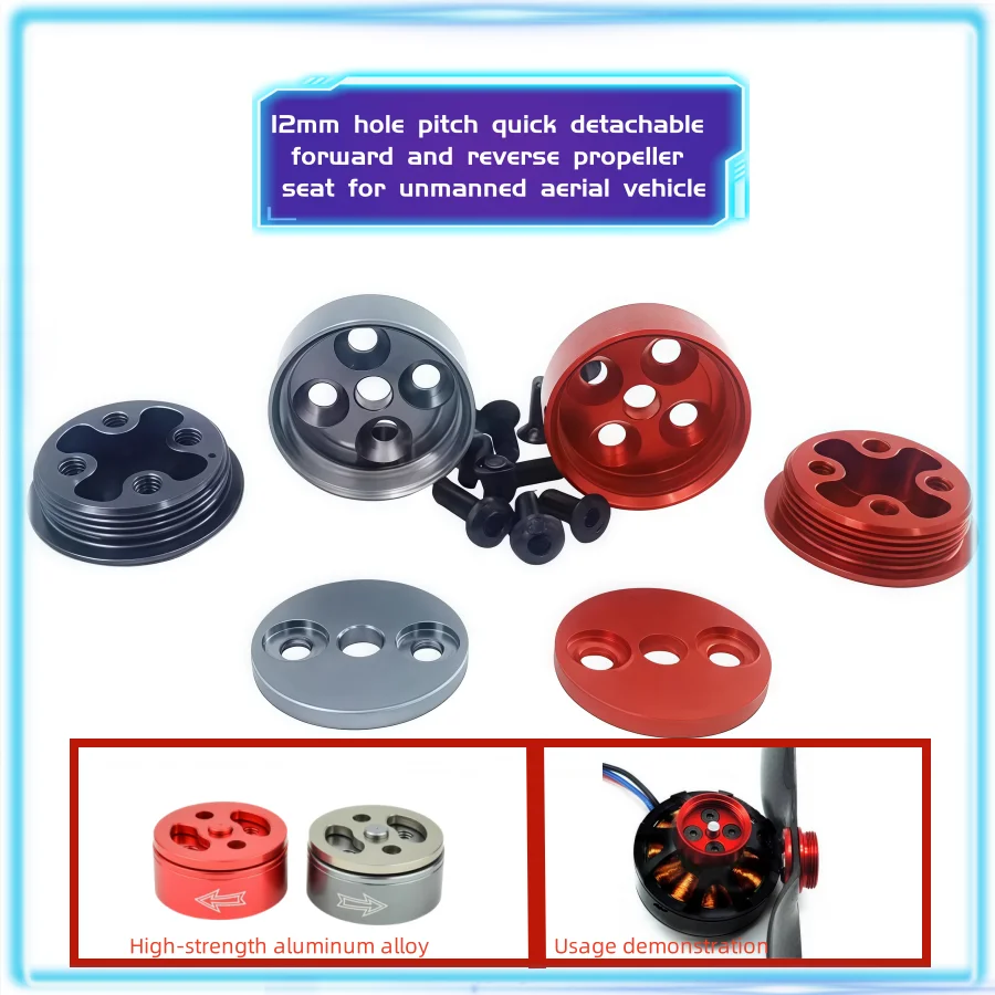 2Pair 12mm Aluminium Alloy Quick Detachable Propeller Seat Clamp Auto-lock for RC Motor Drone Quadcopter DIY Accessory Two Sides
