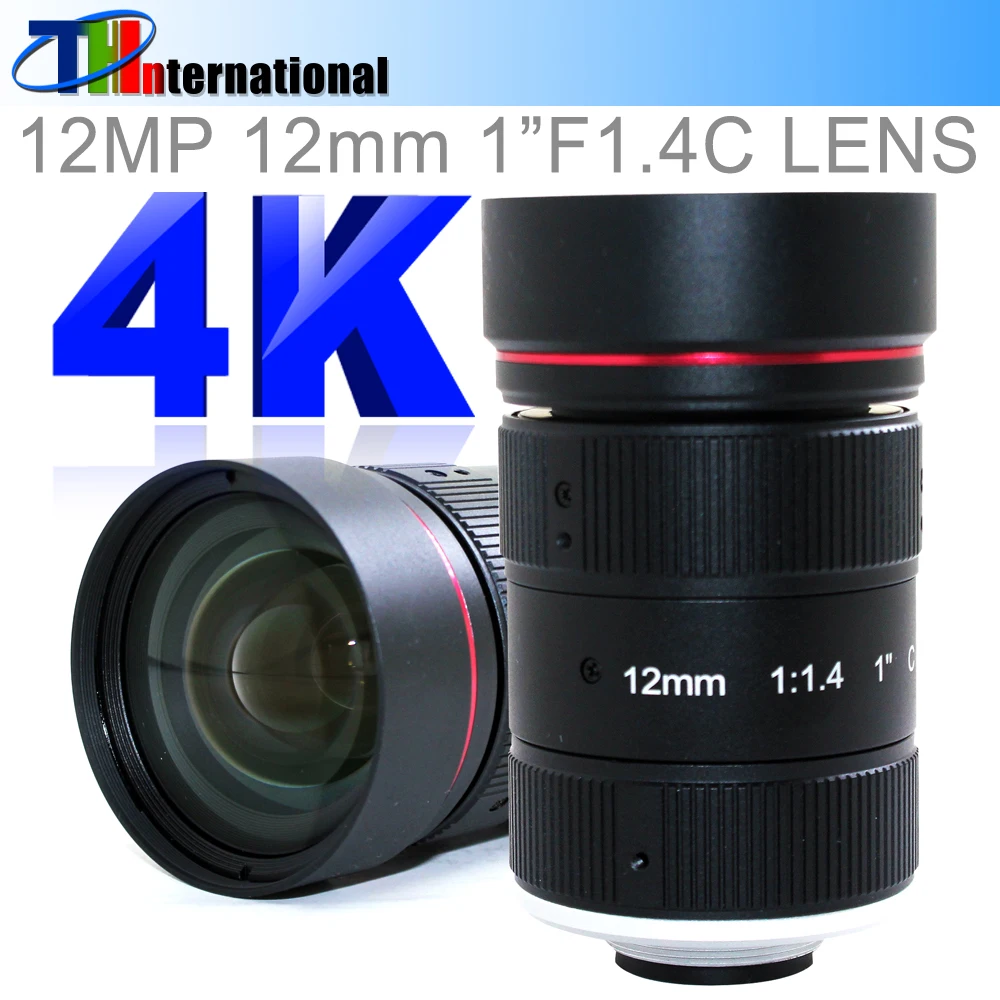 12MP 12mm C Mount Lens Professional Low Distortion 1