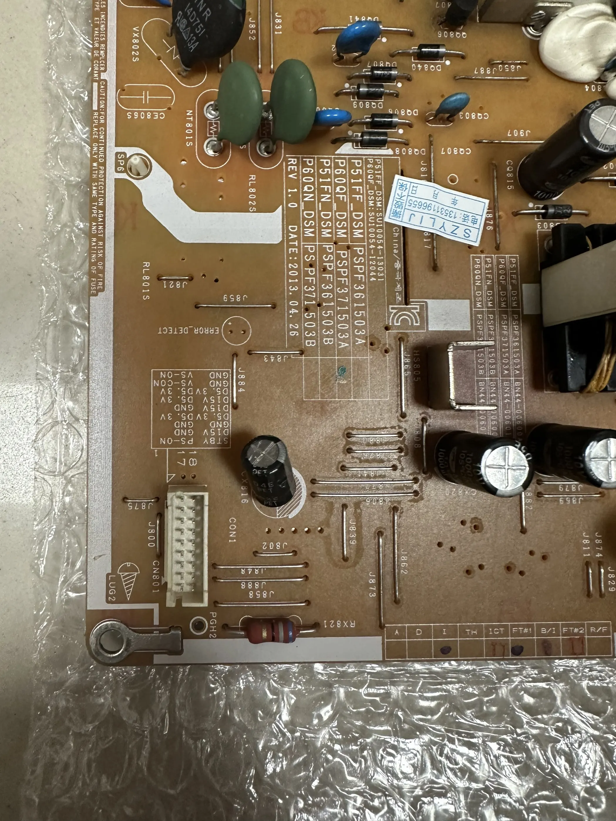 

Плата питания BN44-00601A P60QF-DSM PSPF371503A для телевизора PS60F5000AJ 3D60C4000I PS60F5500AK