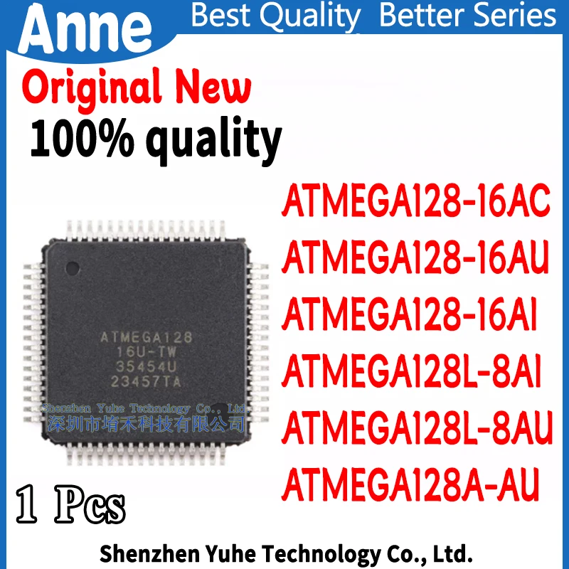 (1piece)100% New ATMEGA128-16AC ATMEGA128-16AU ATMEGA128-16AI ATMEGA128L-8AI ATMEGA128L-8AU ATMEGA128A-AU QFP-64 Chipset