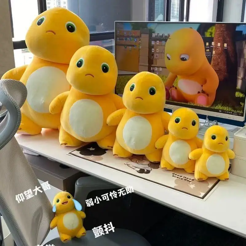 かわいいネイロンぬいぐるみスマイル恐竜ソフトでかわいいぬいぐるみアニメ漫画枕ルームデコレーション子供誕生日クリスマスプレゼント
