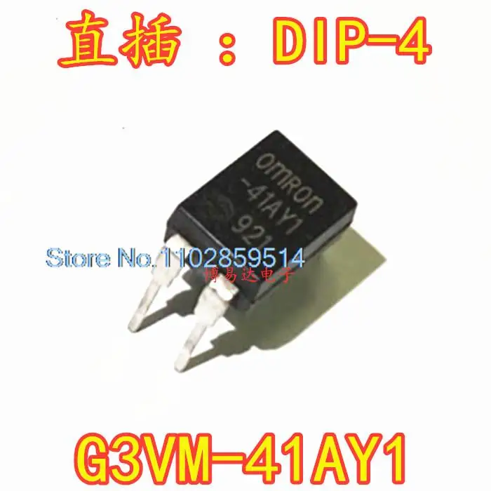 10PCS/LOT  G3VM-41AY 41AY G3VM-41AY1  DIP-4