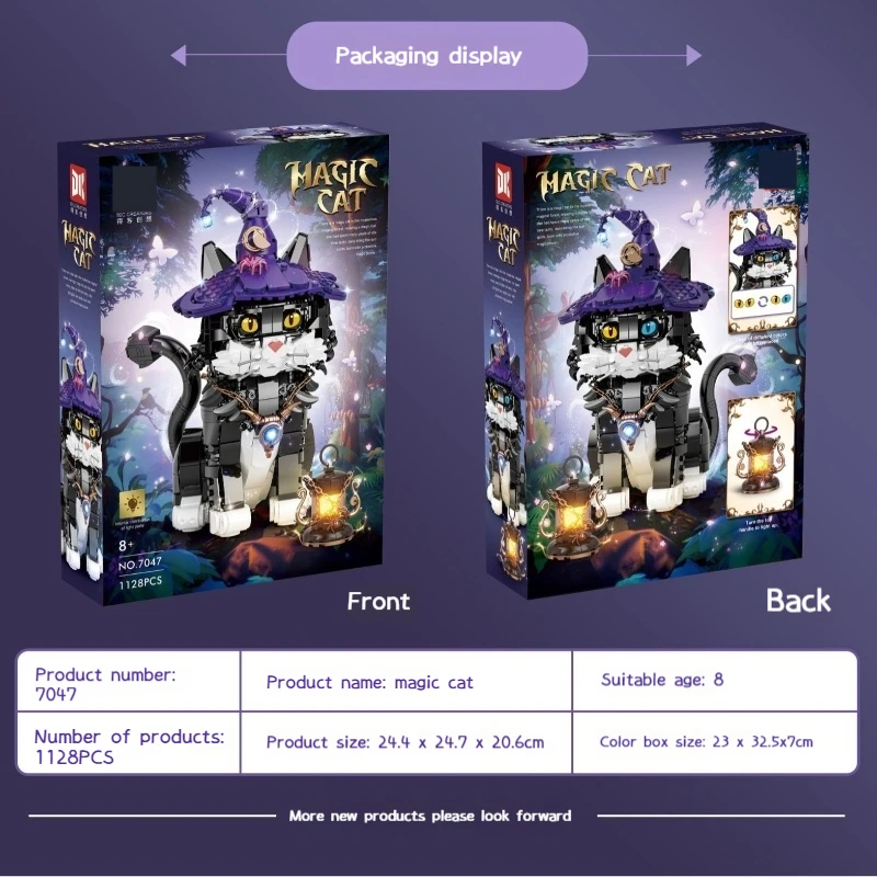 Magic หมวกแมวประกอบบล็อกอาคารสัตว์เลี้ยงมือถือของเล่นแสงเดสก์ท็อปเครื่องประดับผู้ใหญ่คอลเลกชันบล็อกของเล่นคริสต์มาส