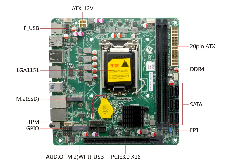 Mini-itx NAS storage motherboard 6-bay 6/7/8/9 generation 1151 multi SATA industrial servers PCIE X16