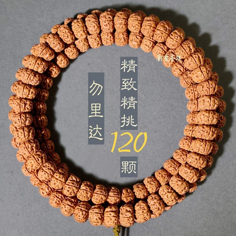 Festival Blessing Little King Kong Fine Pick Corpulent Double Dragon Full Meat Honeycomb Bracelet 108 Necklace