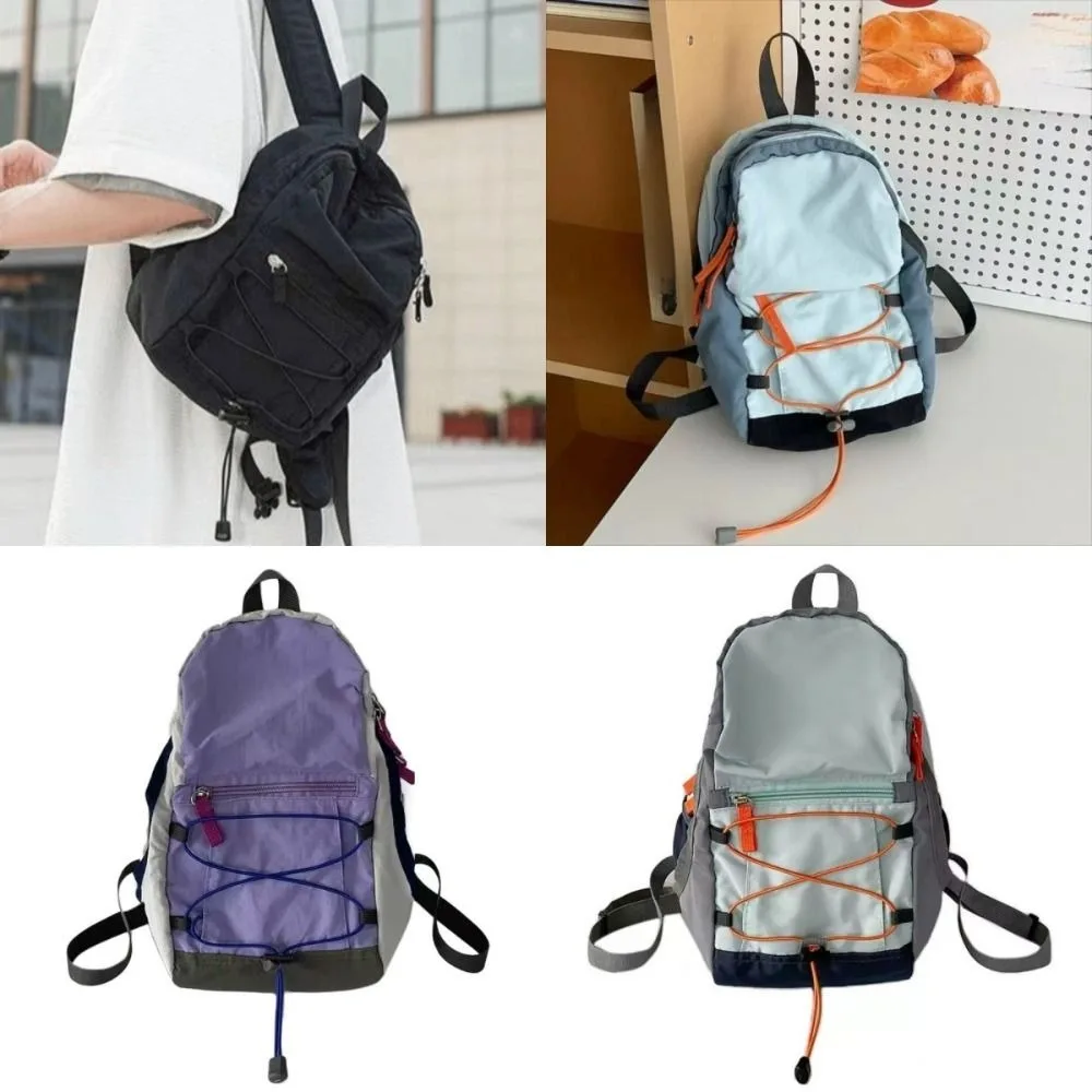 Large Capacity Outdoor Mountain Bag Waterproof Drawstring Lightweight Nylon Bag Oxford Cloth Small School Bag Climb Bag Sports