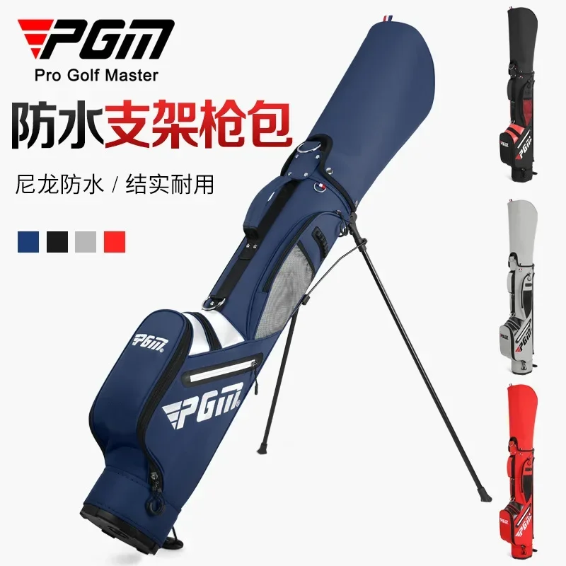 PGM Golf Bag Men's and Women's Bracket Ball Bag Lightweight Club Bags Golf Supplies Waterproof Ball B Ag