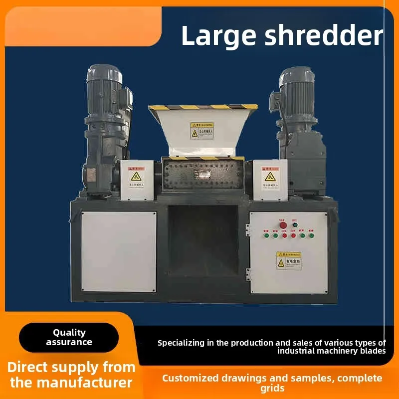 Large Dual-Axis Shredder For Scrap Metal, Car Frames, Tires, Wood Crusher, Small Plastic And Rubber Grinder, Customizable