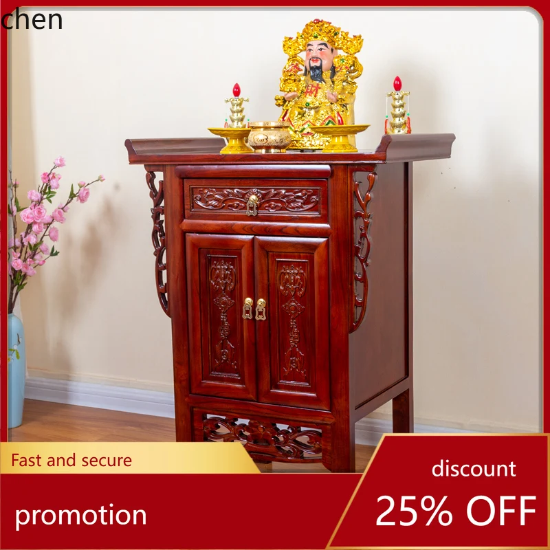 HT Altar Incense Case Buddha Table Home Buddha Shrine Solid Wood Offering Table Chinese Style Lord Worship Buddha Table