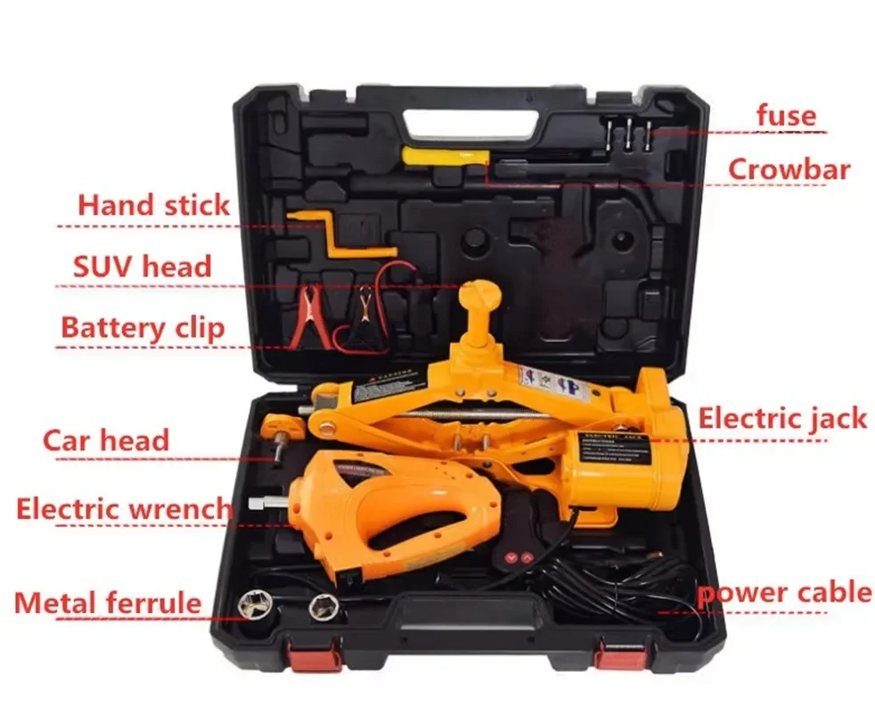 

ZS3 Ton 42cm Jack Vehicle Equipment 12V Vehicle Jack Electrical Jack Set Wrench