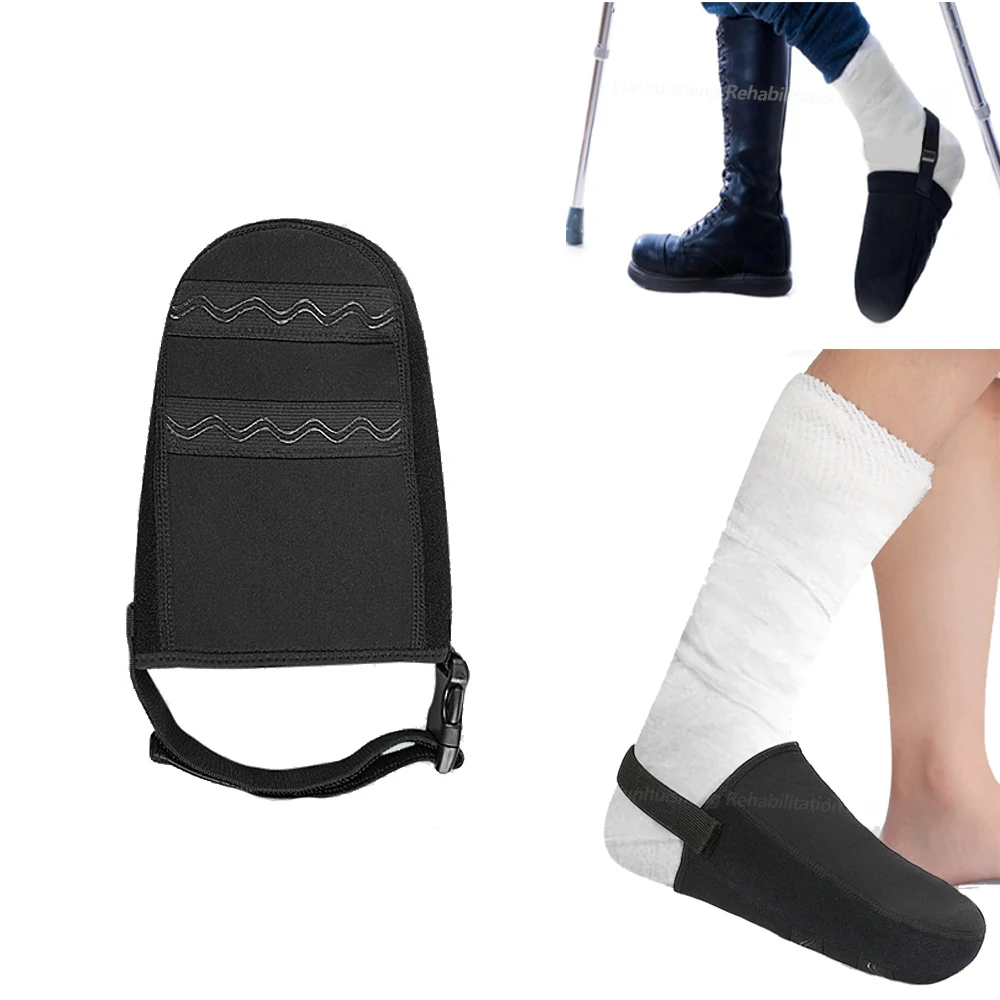 Литой чехол для носка с фиксированным