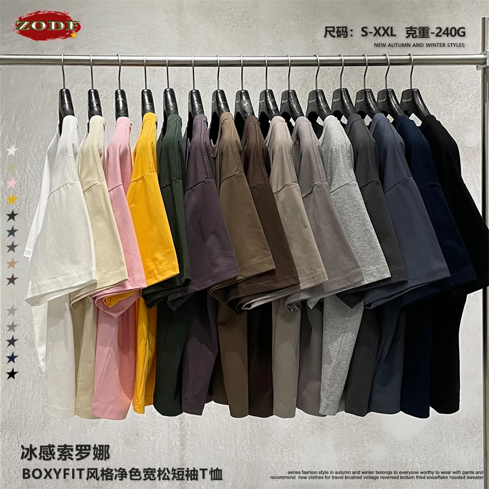 

ZODF New2026 Summer Man 240gsm Sorona T-Shirts Unisex Casual Cool Feeling 240gsm Boxyfit Solid T Shirt Brand Tees HY1185