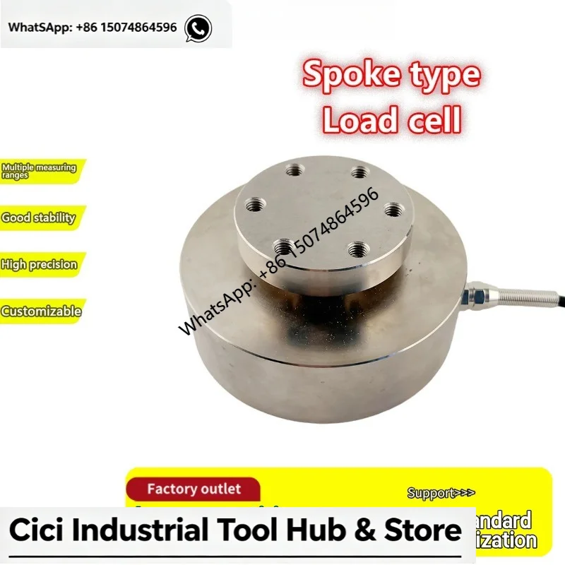 Spoke Type Load Cell 5t 10t 20t 30t 50t High Precision Alloy Steel Compression Force Sensor for Industrial Scale  Weighing