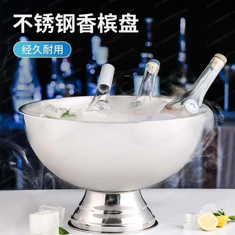 Thickened Stainless Steel Champagne Basin Ice Bucket for Bar Wine Beer Cooling-YBJ