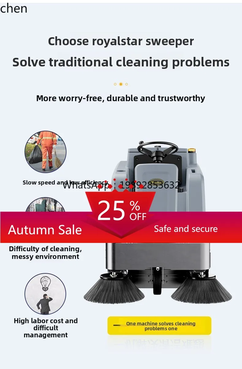 

Ride-on Sweeper Industrial Factory Workshop Plant Property Electric Sweeper