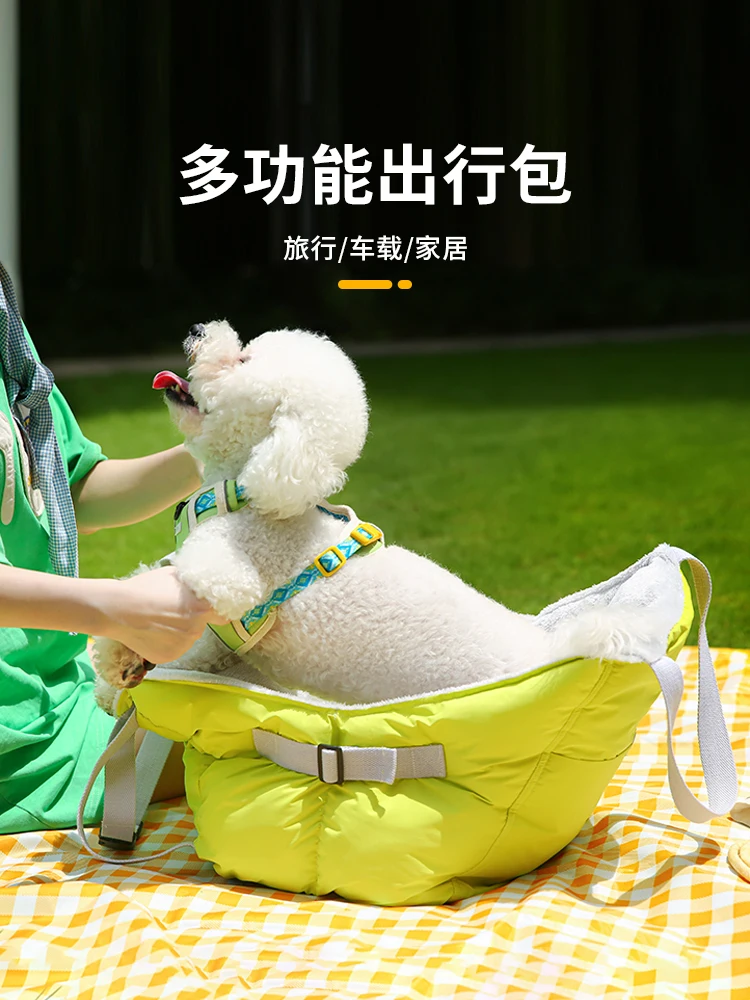 

Cat bag Pet out bag Cat backpack One shoulder Breathable Portable Small dog kennel