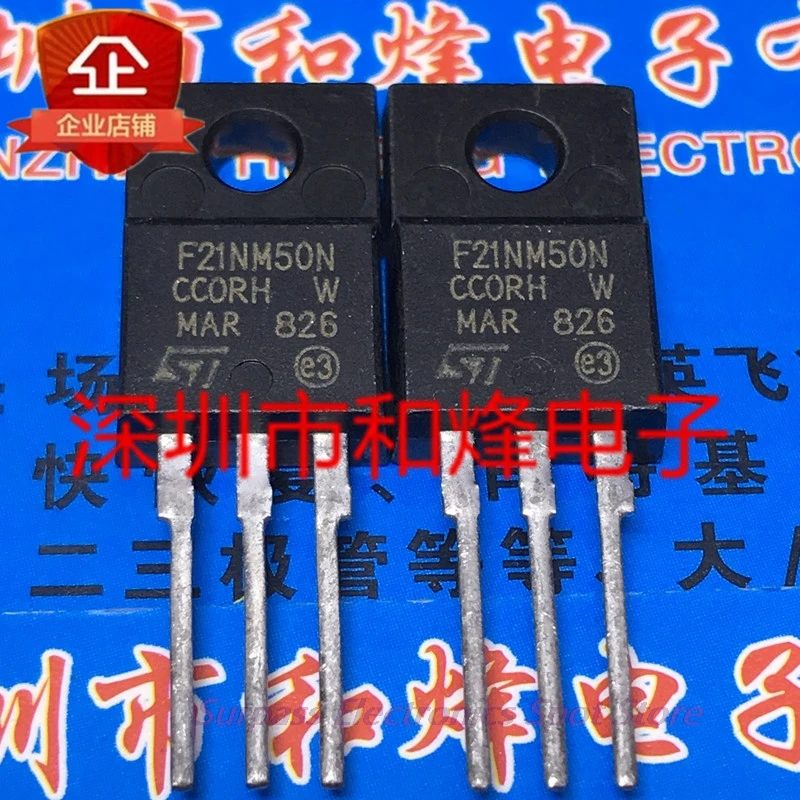 

5 шт-10 шт STF21NM50N F21NM50N TO-220F 500 В 21 А Быстрая доставка
