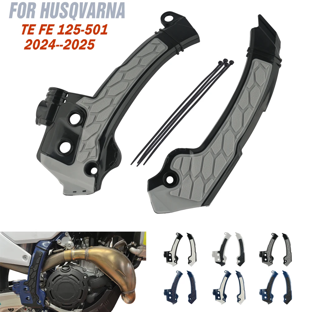 Защитные накладки на раму для мотоциклов Husqvarna 2024-2025 TE125 TE150 TE250 TE300 FE250 FE350 FE450 FE501