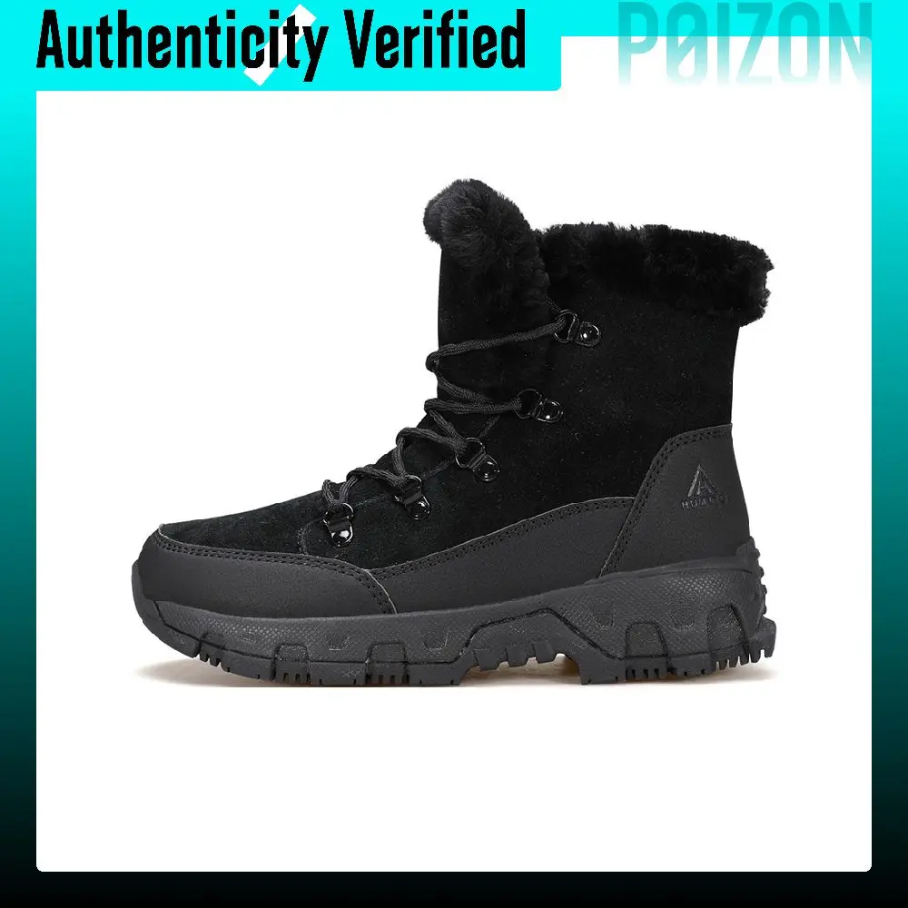 HUMTTO Thermal Abrasion Resistant Coverage Thermal Abrasion Resistant Coverage Short Mid Calf Snow Boots Women's 550980D