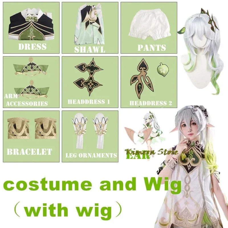 

Ударный костюм горничной, парик Лорда, kusanali, милое стильное платье, Nahida Genshin, косплей для девочек, размер 7;k'2.s;9,