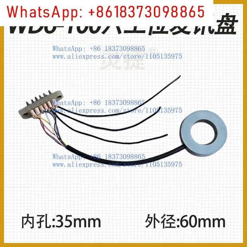 Yaxing Sending Plat…