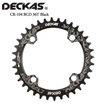 10 best sales Leistungsmesser MTB - №5