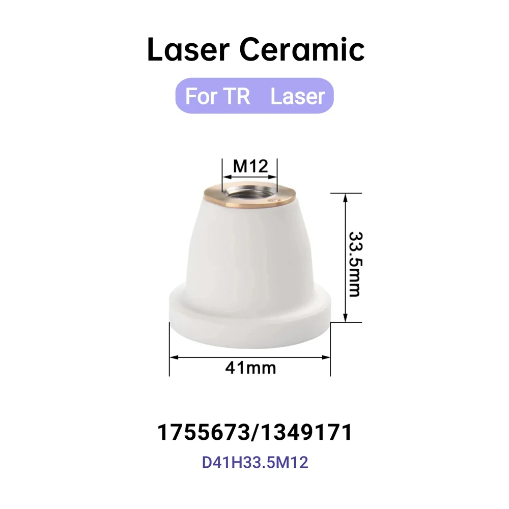 Header TR Laser ceramic 1755673 nozzle holder High quality 1349171 2D M12 For TR fiber Laser cutting consumables Import Type