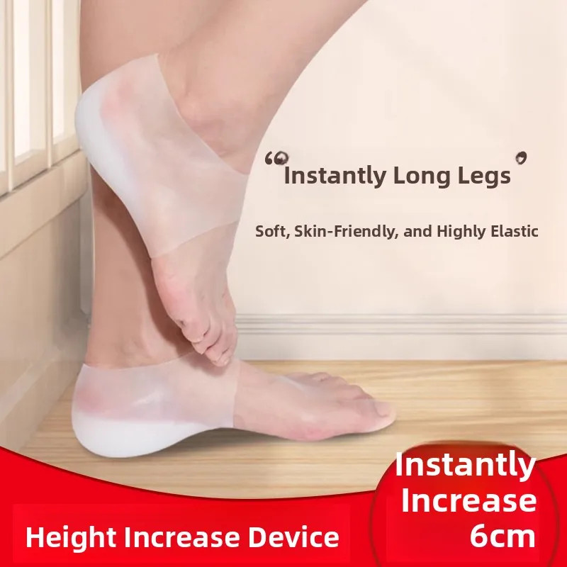 Women's 2cm 5cm Silicone Insole Heightening Shoe Pad Invisible Breathable Half Pad Men's Health Check Tool One-Step Rear Cover