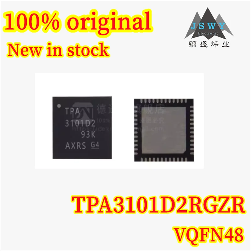 (1/10PCS) TPA3101D2RGZR TPA3101D2 QFN-48 high-efficiency Class D audio power amplifier chip. 100% brand new and original.