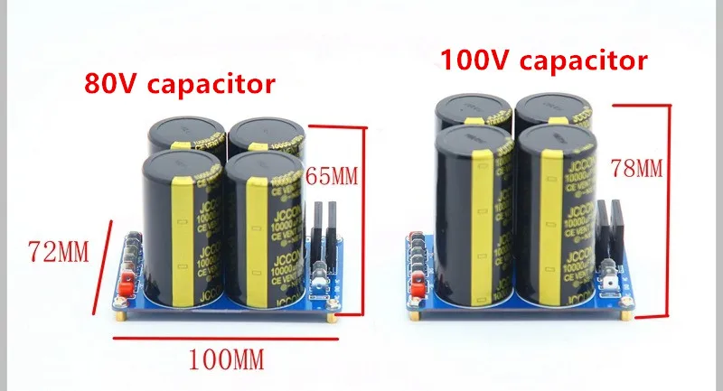 Выпрямительная плата для моста питания, 80 в, 100 в, 10000 мкФ, 25 А