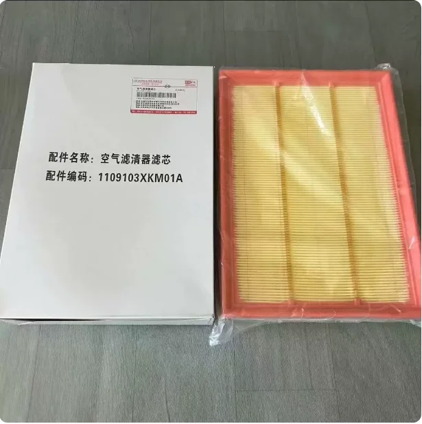 Filter Set for GWM Tank 300 2.0T - Engine Air Filter + Cabin Filter + Oil Filter 1109103XKM01A 8104400XKR02A 1017110AEC01