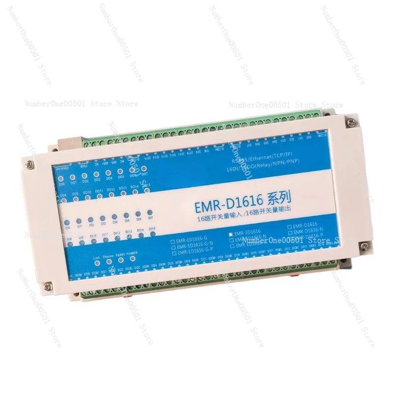 16 in 16 out, Ethernet communication TCP/IP control relay, switch input and output module