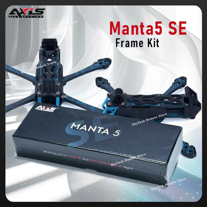 

Manta5 SE FPV Drone Frame Kit Axis Squashed-X Frame для Cinematic Freestyle Long Range Drone