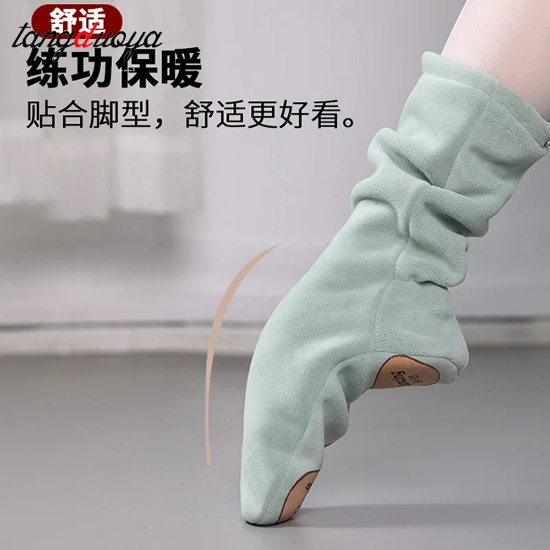 Women Warm Ballet Boots Warm Plush Boots Tall Thermal Dance Boots Warm up High Top Ballet Shoes Training Shoes for Winter