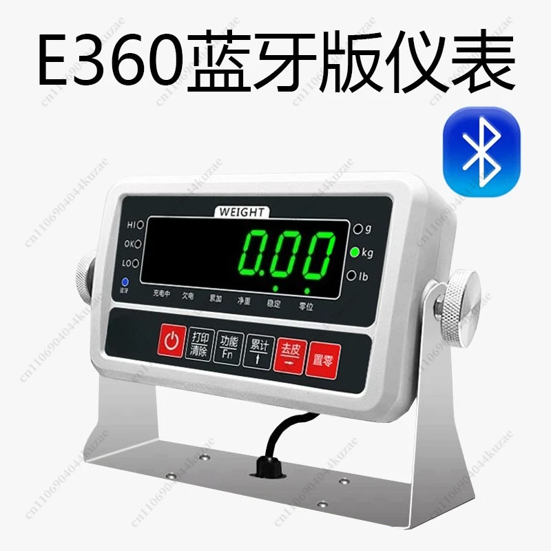 Version E360 Bluetooth Electronic Scale Instrument, Express Logistics Portable Weighing Display Instrument